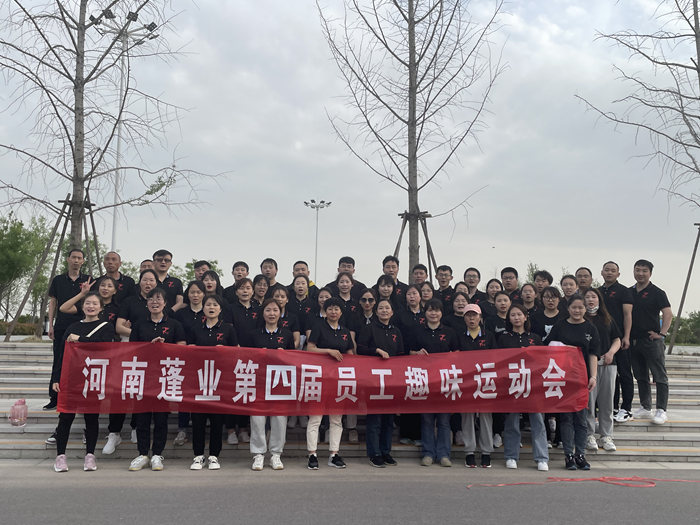 微信图片_20220424143017
