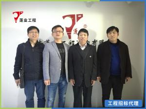 领导合影留念