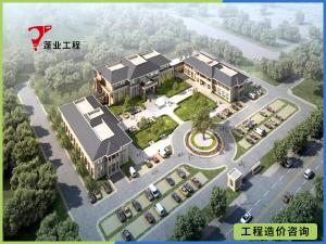 工程结算及竣工结算报告的编制和审核