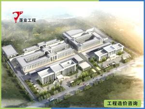 建设工程的造价分析与控制